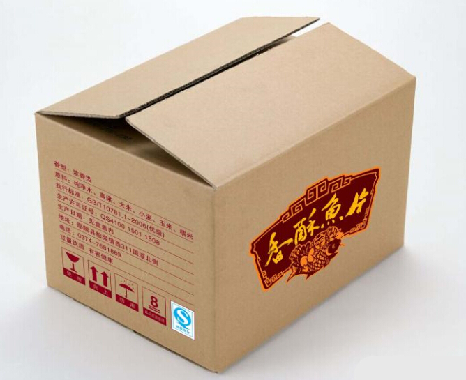 沙坪壩食品紙箱